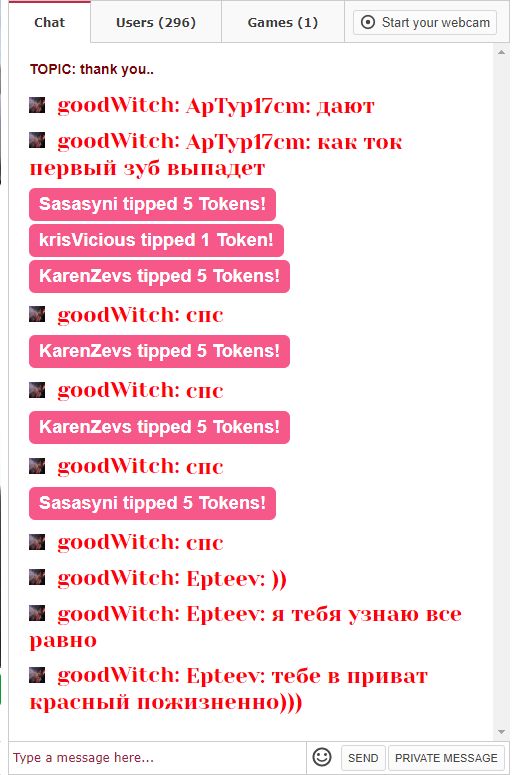 Russian speaking cam girls Russian speaking cam girls