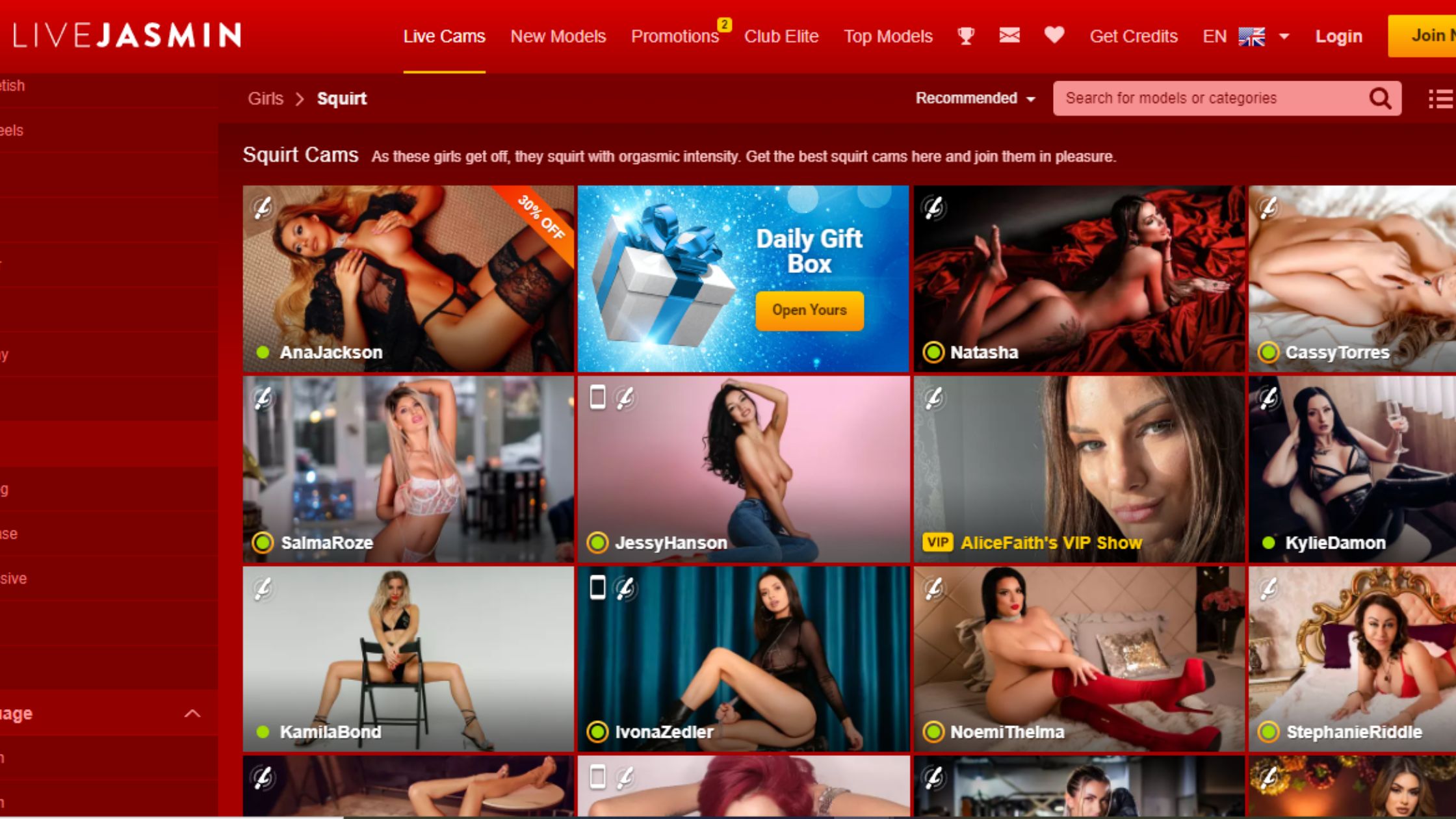 squirting cams squirting cams