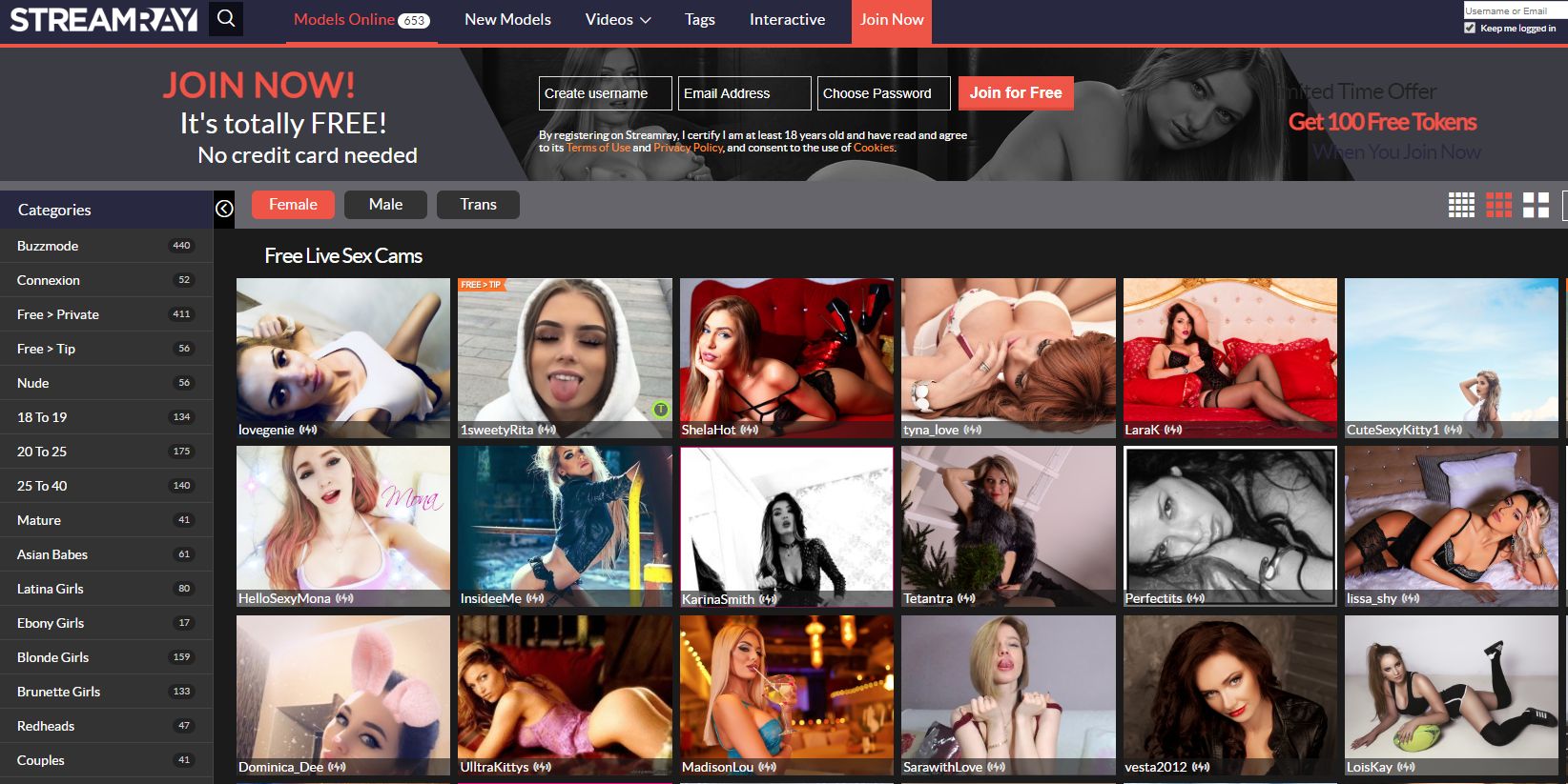 StreamRay Site Features